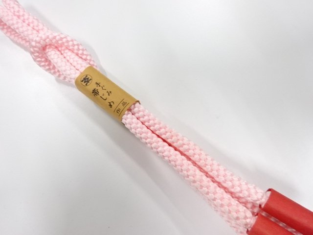 Japanese Kimono / Accessories Silk